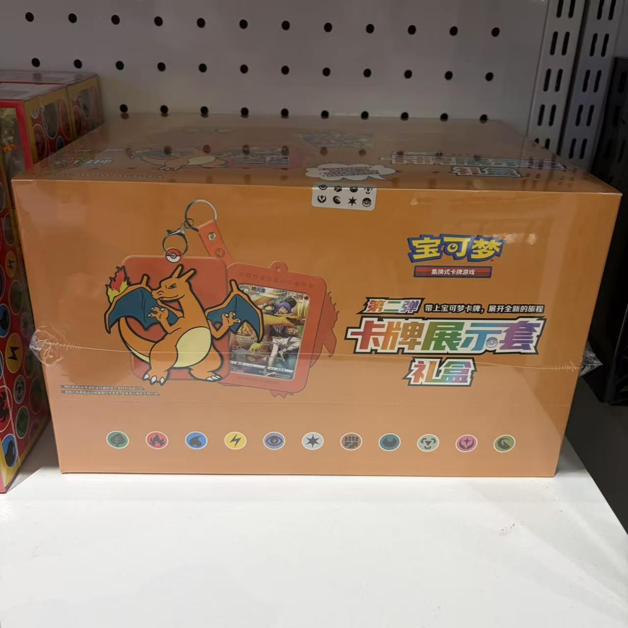 エキサイティングな楽しみのためのプレミアム品質tcgポケモン · カード