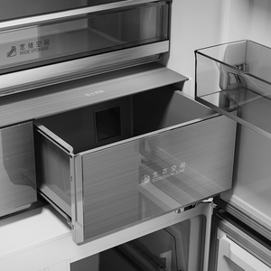 Intelligent Cross Four-Door Energy-Saving Large-Capacity Portable Household <b>Refrigerator</b> Side-by-side Installation - Product Image 2