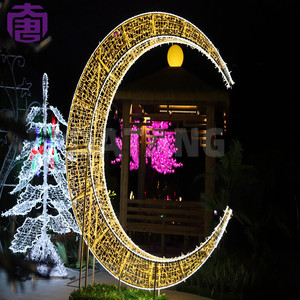 Lámpara LED personalizable IP65 con diseño de luna amarilla de Ramadán para decoración de exteriores, Halloween y Navidad. - Product Image 2