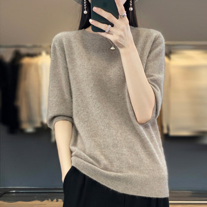 Pull tricoté fin à manches courtes et col rond pour femme, coupe ample, collection printemps-été, vente en gros - Product Image 5