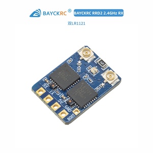 Shell ELRS Metal Receiver 2.4GHz Racing RRD2 FPV 24G Gemini Dual-Antenna - Product Image 3