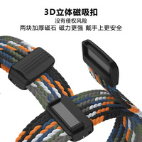 Para Xiaomi Mi Band 9 Pro Correa Compatible con Nylon Trenzado Hebilla Magnética Pulsera para Redmi Watch 5 Correa Reloj Inteligente Bandas-Rojo