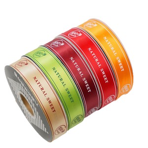 Nine-Colored Ribbon Satin Ribbon 100% Fresh Natural Sweet <b>Printed</b> Fruit Gift Box <b>Packaging</b> Decorations - Product Image 5