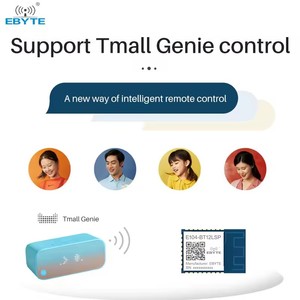 ชิป TLSR8258 ยี่ห้อ Ebyte รุ่นใหม่ล่าสุด โมดูล Ble สำหรับการควบคุมระยะไกลและการถ่ายโอนข้อมูลแบบ Mesh - Product Image 2