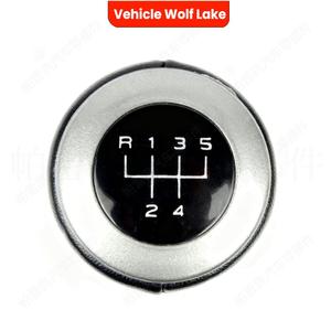 Palanca de cambios ergonómica de aleación de aluminio de 5 velocidades para coche Wolf Lake, para Seat Alhambra - Product Image 1