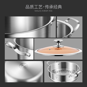 316 Stainless Steel <b>Soup</b> <b>Pot</b> 20.5Cm Deep Large Capacity For Home Cooking - Product Image 4