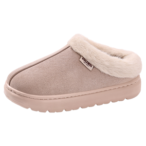 Pantuflas Planas de Moda para Mujer, Forro de Felpa, Suela de EVA, Alta Calidad, Cálidas para Interiores, Primavera/Invierno - Product Image 1