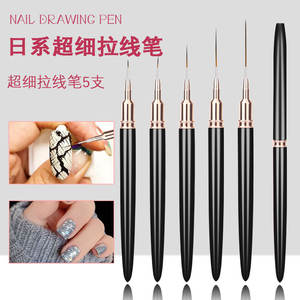2025 yeni stil ince tel altını kanca hattı nokta çiçekler bir çizgi resimleri çizin tırnak fırçası - Product Image 6