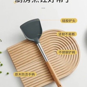 Espátula de silicona antiadherente, utensilio de cocina, cuchara de cocina resistente a altas temperaturas de calidad alimentaria para uso doméstico - Product Image 4