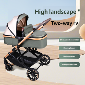 Cochecito de bebé de paisaje alto tipo coche plegable 3 en 1 para niños, herramienta para caminar de dos plazas con cesta para Dropshipping transfronterizo - Product Image 6