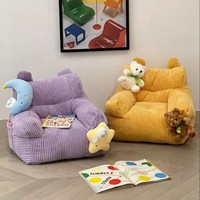 Mignon Enfants Canapé Chaise Doux Mousse Fauteuil pour Tout-Petits Portable Infant Meubles pour Maison École Chambre