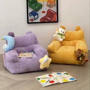 Mignon Enfants Canapé Chaise Doux Mousse <span class=keywords><strong>Fauteuil</strong></span> pour Tout-Petits Portable Infant Meubles pour Maison École Chambre - Product Image 1
