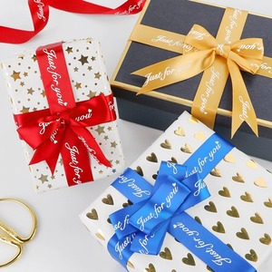 Nine-Colored <b>Ribbon</b> Satin <b>Ribbon</b> 2.5cm Just For You Printed Gift Packaging <b>Ribbon</b> Solid Color Classic Style - Product Image 3