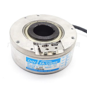Encodeur rotatif Tamagawa X65AC-19 TS5208N101, type à contact incrémental - Product Image 2