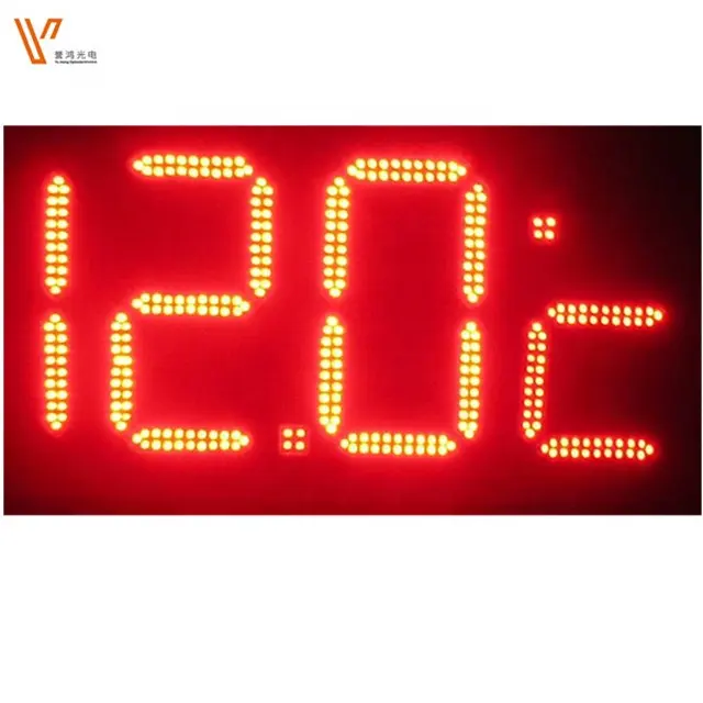 Red 88:88 Led large digital wall clock time display