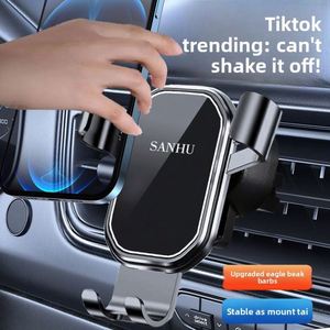 Factory Wholesale S22 Car Mount Car air Vent Phone Holder Mirror-finish Gravity-sensing Navigation <b>Bracket</b> with Clip-on Design - Product Image 1