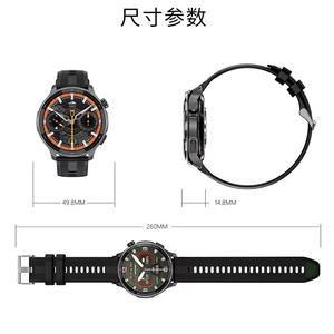 Smartwatch GPS Impermeabile DTG6 con Schermo AMOLED da <span class=keywords><strong>1</strong></span>,43 Pollici, 4GB di Memoria, Riproduzione Musicale Locale e Funzione Chiamata - Product Image 6