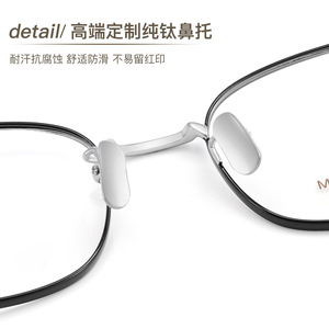 Monture de lunettes carrée rétro en titane pur 6114, légère, unisexe, monture complète, verres en résine Danyang - Product Image 3