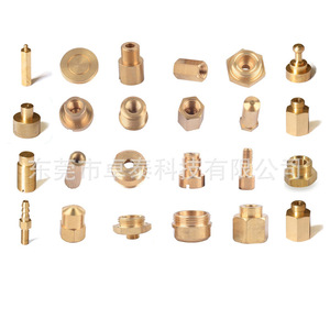 Pièces en aluminium et laiton usinées CNC Takuya, accessoires de tournage et de fraisage pour tuyauterie, taille maximale 46 mm - Product Image 4
