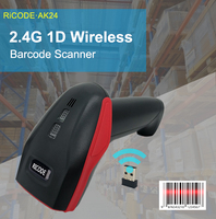 Lector de código de barras para supermercado, lector QR inalámbrico CCD 1D de 32 bits, barato