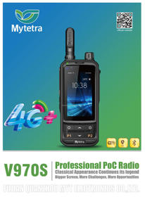 Mạng MYT-V970 PoC đài phát thanh Wifi điện thoại di động <span class=keywords><strong>Sim</strong></span> Thẻ Walkie Talkie với thẻ <span class=keywords><strong>Sim</strong></span> Đen telefono TECNO POP 8 điện thoại giá cầm tay - Product Image 3