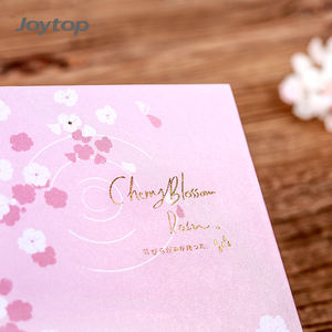Joytop 6818 Diario de Tapa Dura con Diseño Japonés Kawaii de Flores de Cerezo y Lluvia para Niñas - Product Image 2