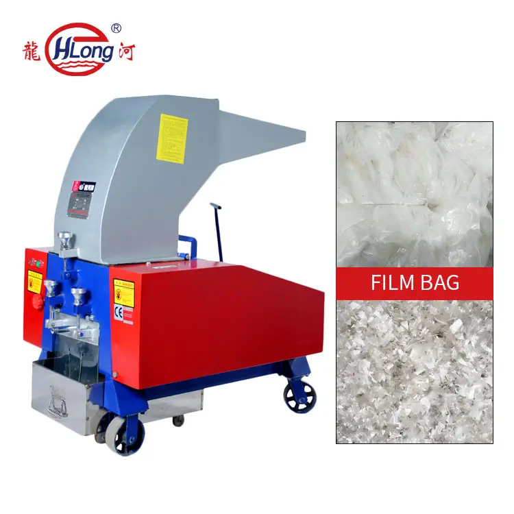 Clothes shredder Textile crusher small fabric shredding recycling machine