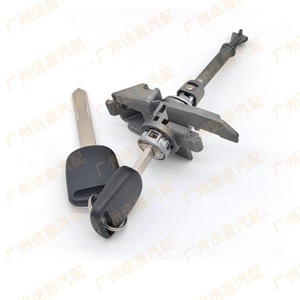 Cylindre de serrure de porte Honda Vezel 72185-T7A-003, côté conducteur, avec 2 clés, serrure cylindrique noire - Product Image 4