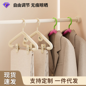 Clothes Hanger Thickened Anti-Shoulder With Clips For Suit Coat Pants Storage Organizer Hook Type Velvet Fabric Hanger - Product Image 4