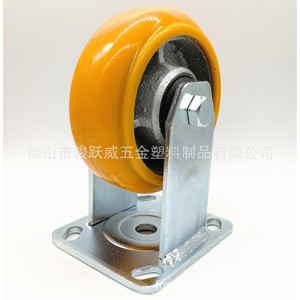 Rueda Giratoria de Poliuretano de Alta Resistencia de 5 Pulgadas, Rueda Industrial de Color Naranja, Rodamiento de Bolas Doble, Funcionamiento Silencioso - Product Image 1