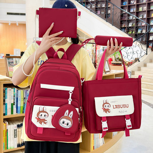 New Style <b>School</b> Bag Korean Style Fashionable Four-Piece Set Student <b>Backpack</b> Tutoring Bag Trendy Large-Capacity <b>Backpack</b> - Product Image 1