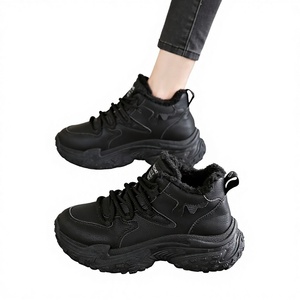 Zapatillas Deportivas de Mujer, Forradas de Felpa, Color Negro, con Cordones, para Invierno, Suela de Goma Impermeable, Antideslizantes, Ideales para Cocina y Trabajo - Product Image 1