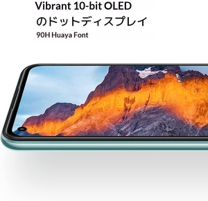 SIM-Free <span class=keywords><strong>Mi</strong></span> <span class=keywords><strong>11</strong></span> <span class=keywords><strong>Lite</strong></span> <span class=keywords><strong>5g</strong></span> 6 + <span class=keywords><strong>128GB</strong></span> Deca Core Snapdragon Processor MIUI 12 truffle Black [ผู้จัดจำหน่ายอย่างเป็นทางการของญี่ปุ่น] เข้ากันได้ - Product Image 5