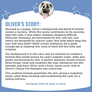 Shampoing biologique pour chiens et chats, huile d'avoine naturelle, Aloe, chiot, soins de la peau - Product Image 5