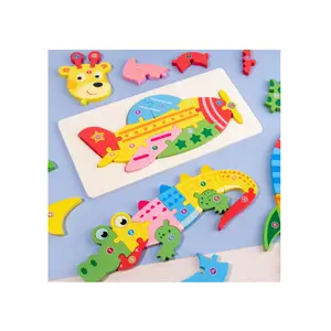 Jouets pour bébé en bois 3d Puzzle Animal Intelligence apprentissage dessin animé jouets pour jouets en bois montessori éducation précoce