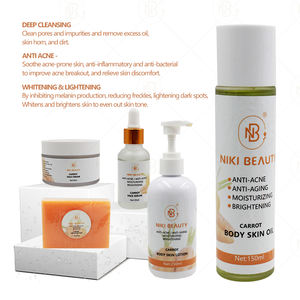 مجموعة جلد فيتامين سي بشعار مخصص كريم تقشير سيروم كومبو لترطيب البشرة لوشن الجسم مجموعة العناية بالبشرة بالجزر - Product Image 4