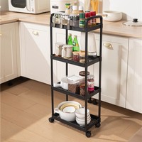 Étagère de rangement moderne minimaliste à 4 niveaux en plastique amovible pour la cuisine, la salle de bain, le salon, chariot à roulettes multifonctionnel