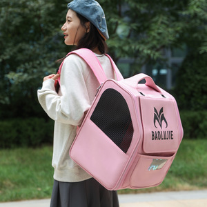 Baolujie Pet Carrier <b>Backpack</b> Oxford Fabric Large Capacity <b>Cat</b> Luggage Gray Solid Color - Product Image 3