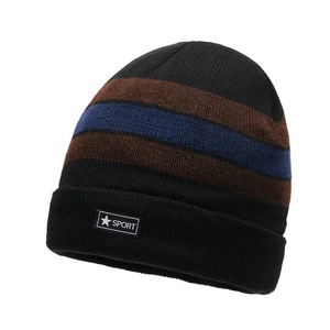 Gorro de Lana Tejido a Rayas, Gorro de Esquí Cálido y Cortavientos, Gorro Deportivo para Adultos, Negro, Rojo, Azul, Marrón, Gris - Product Image 1