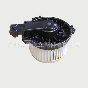 มอเตอร์โบลเวอร์มิตซูบิชิ 7802A298 12 โวลต์ แบบแปรงถ่าน สำหรับ ASX GA1W GA9W 4A92 4B11 - Product Image 3