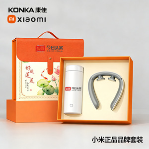 Bouteille d'eau isotherme personnalisée Tangju en acier inoxydable 1000 ml – Coffret cadeau portable pour clients et employés professionnels - Product Image 3
