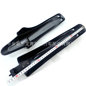 Garde-boue pour VTT 26 24 20 pouces, en résine plastique durable, pour vélos de montagne - Product Image 4