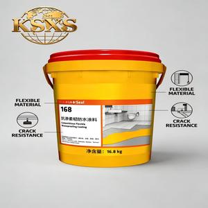 SIKAA-SEAL-168 <span class=keywords><strong>Adesivo</strong></span> Bicomponente Impermeabile Flessibile per Piscine e Cucine - Product Image 2