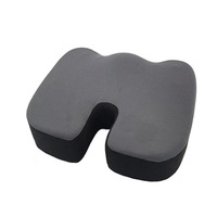 Coussin de siège pour prévenir les douleurs aux fesses, pour chaise de bureau et siège de voiture, protection lombaire, assise prolongée, décompression du coccyx, esthétique