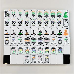 Tuiles de Mahjong Américaines Thème Halloween Hocus Pocus, Luxe Gravées et Sculptées, Grandes, pour Soirées Jeux, Vente Directe Usine, Personnalisables, Expédition Rapide - Product Image 3
