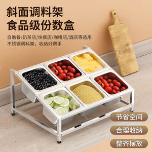 ชั้นวางเครื่องปรุงสแตนเลสพร้อมฝาปิด แบบสองแถว สำหรับโรงแรม อาหาร และร้านอาหารแบบบริการตนเอง ขนาดใหญ่ สีพื้น - Product Image 3