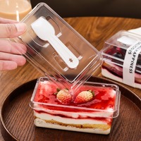 Boîte d'emballage rectangulaire en PET transparent avec couvercle, écologique et jetable, pour snacks, aliments, mille-feuille, mousse