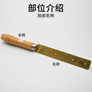 Bimetallic strip J22209 <b>Physics</b> experiment equipment, junior high school <b>physics</b> experiment materials, middle school teaching - Product Image 3