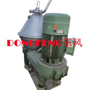 SC35-06-177 GEA Self-Cleaning Disco Centrífuga Eficiente Levedura Separação Equipamento - Product Image 5