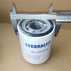Filtro de Aceite de Alto Rendimiento 25014120 LF3333SC P550947 B105 para Motor Diésel - Product Image 4